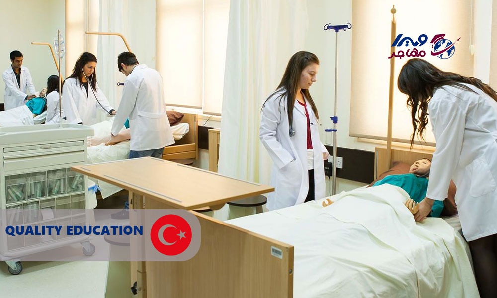 آموزش باکیفیت